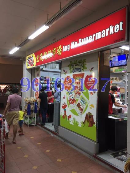 Blk 196A Punggol Field (Punggol), HDB 5 Rooms #131987352